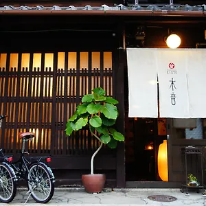  Guest house Guesthouse Kioto Japan