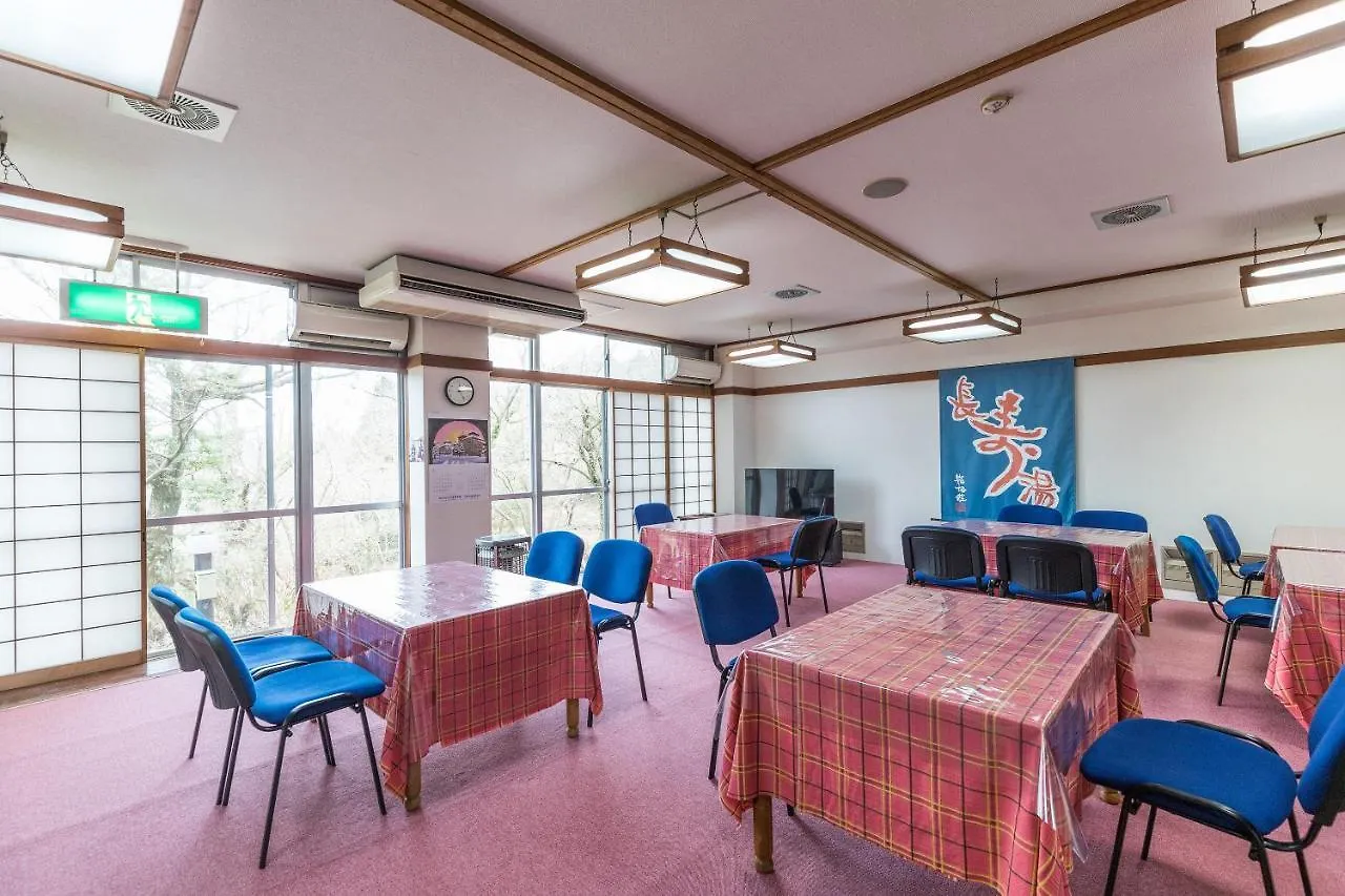 ** Ryokan Hotel Chojuyu Hakone Giappone