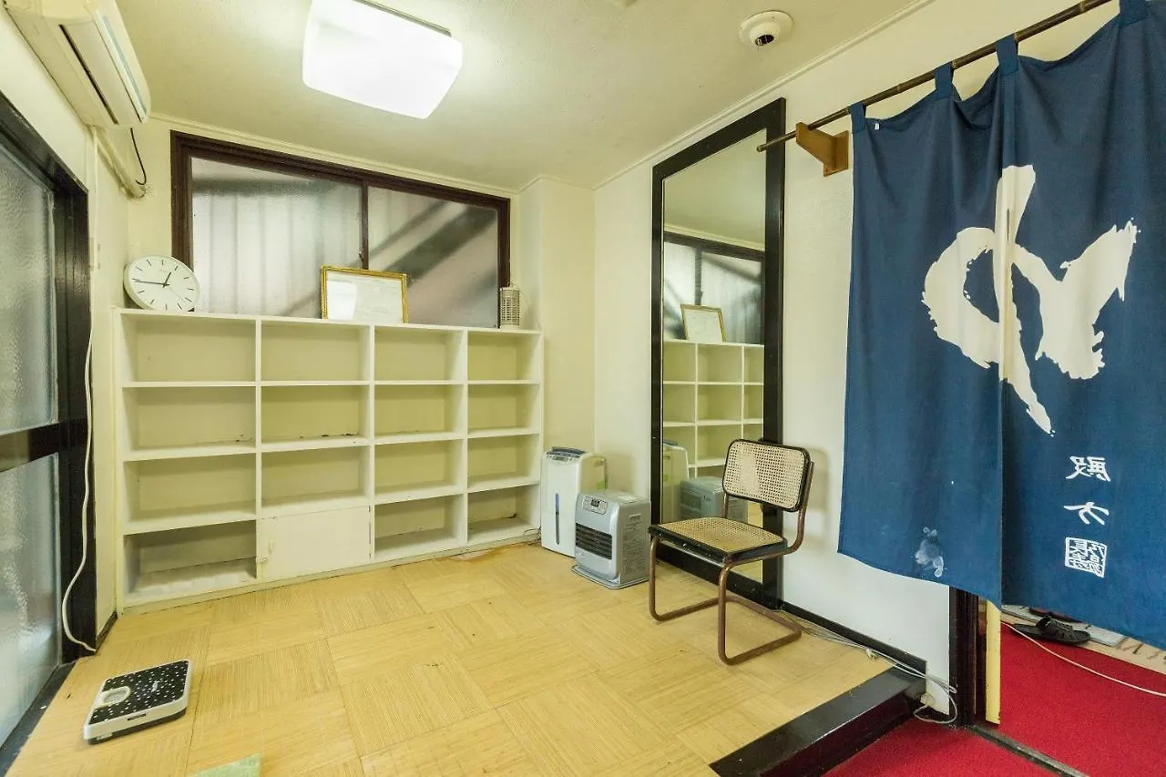 Ryokan Hotel Chojuyu Hakone